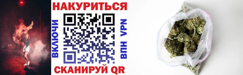 Магазины продажи наркотиков Карачаевск МЕГА ссылка  ГАШ 