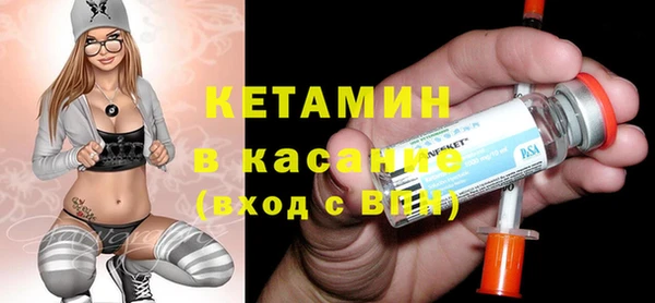 кокаин VHQ Алексин