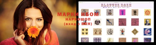 кокаин VHQ Алексин