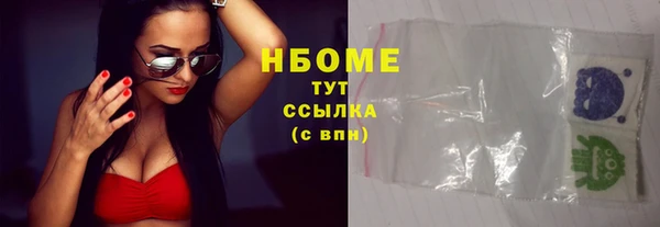 apvp Алексеевка