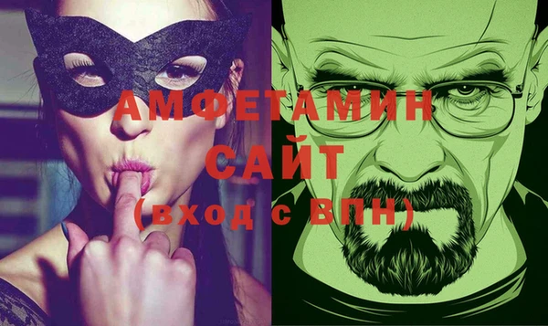 гашишное масло Алзамай