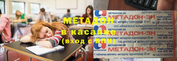 apvp Алексеевка