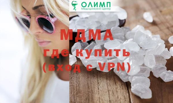 apvp Алексеевка