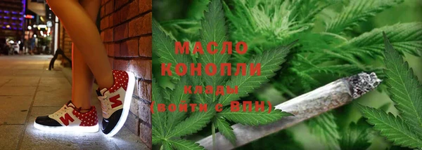 гашишное масло Алзамай