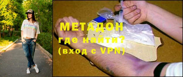 кокаин VHQ Алексин