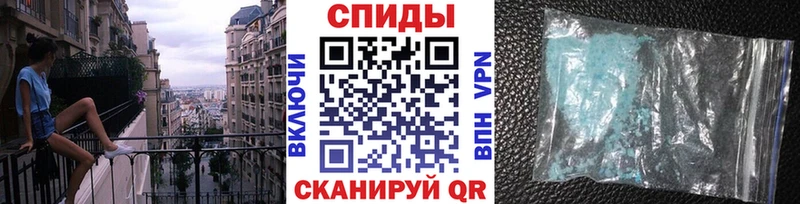 МЕТАМФЕТАМИН витя  цена   мега ONION  Карачаевск 